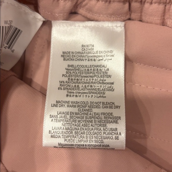 BCBGMaxAzria Blush Pink Dress Pants - Picture 4 of 11